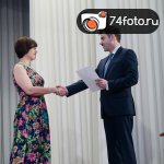 Награждение победителей открытого чемпионата по проектному управлению на кубок Губернатора  Челябинской области \"PMCup\"